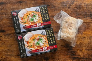 【特典付きプラン】担担麺と自家製チャーシューセット（第2回年末感謝祭）