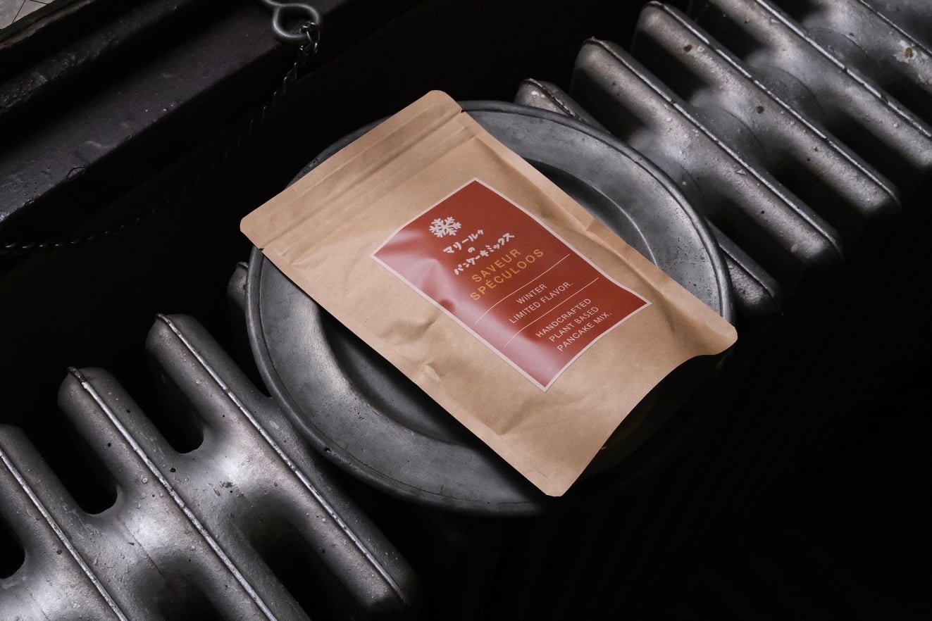 「 マリールゥのパンケーキミックス SAVEUR SPÉCULOOS」300g 約6枚分 / 有機シナモン、クローブ、ナツメグ使用 / アルミ無添加 (レターパック配送可能)