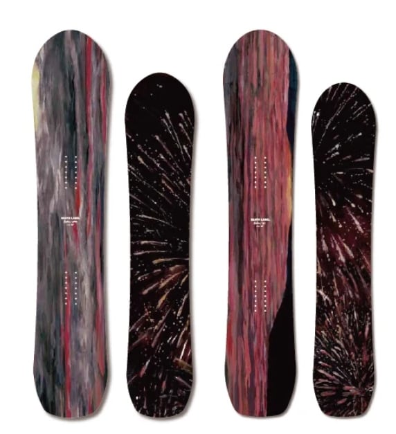 select snowboard