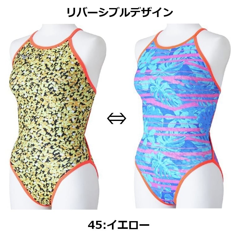 ◇ニューレヴェル創業祭◇ 競泳練習用【Rikako Ikee collection