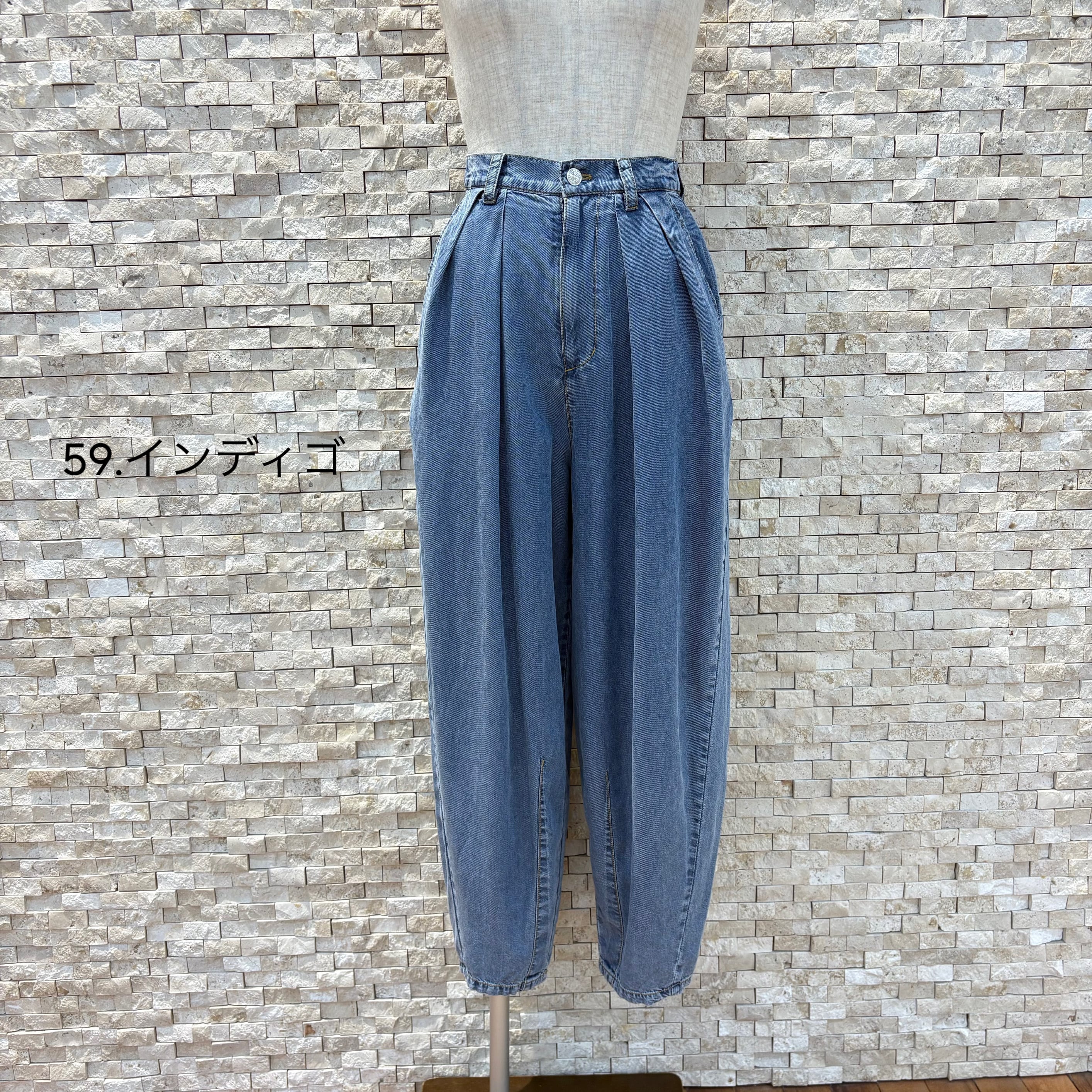 春セール❣️タグ付テンセルデニムテーラードジレ ayane インディゴ ayane】テンセルデニムタックバレルレッグパンツ(826507) | FORME Base
