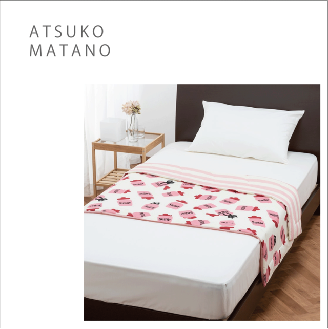 【ATSUKO MATANO】 洗えるキルトハーフケット　※特典付き