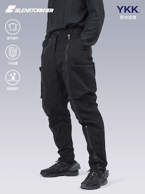 SILENSTORM ロングジッパーテーパードパンツ