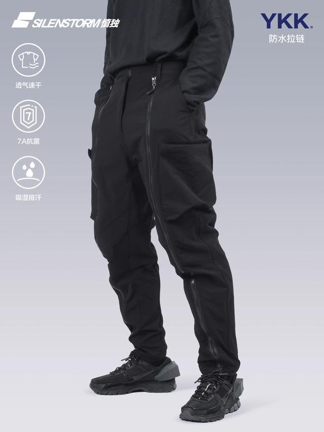 SILENSTORM ロングジッパーテーパードパンツ
