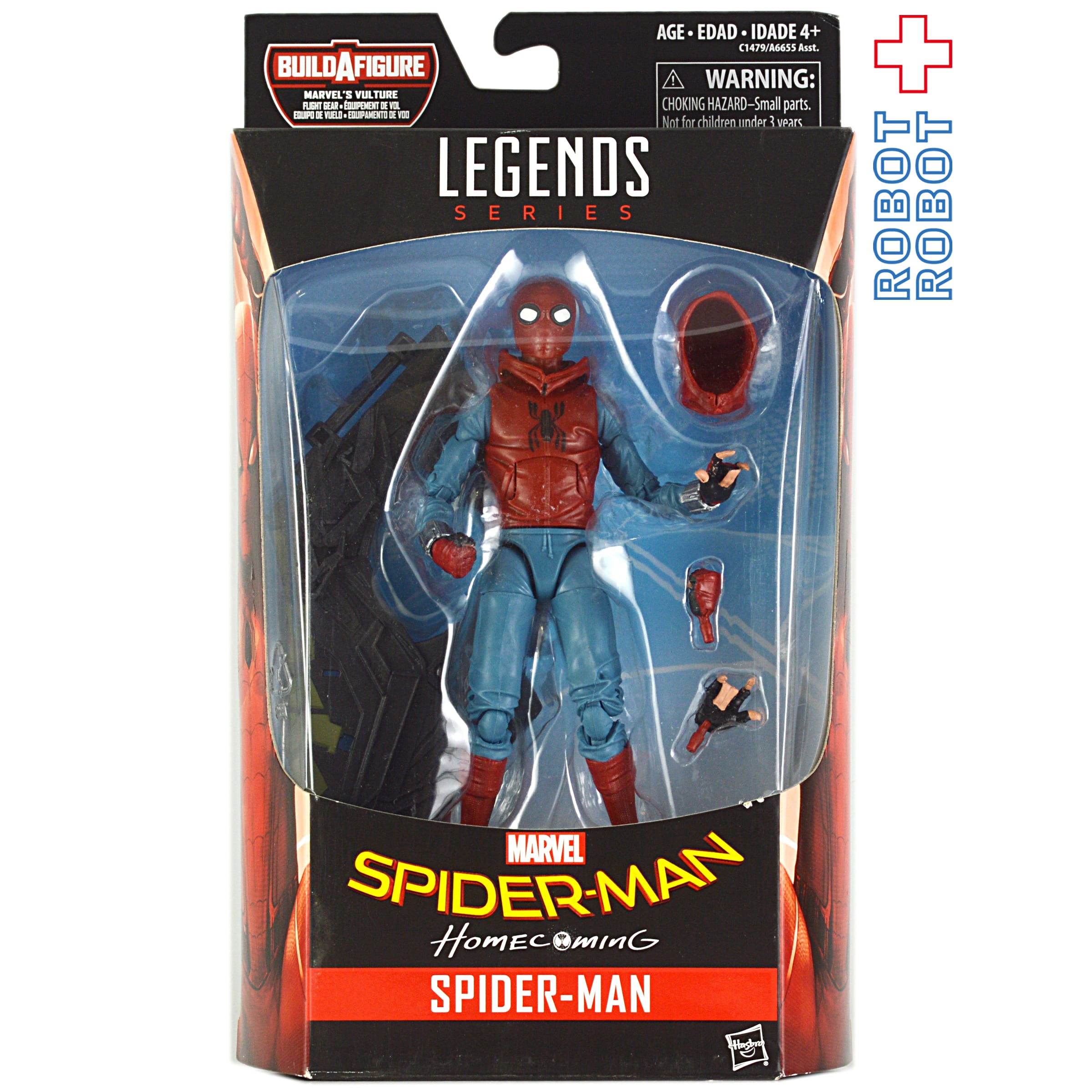 マーベルレジェンド [ヴァルチャー・ビルド] スパイダーマン・ホーム 