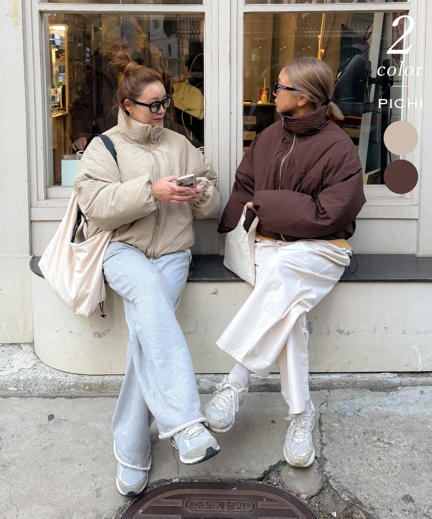 オーバーサイズデニムシャツ (p5063) | PICHI