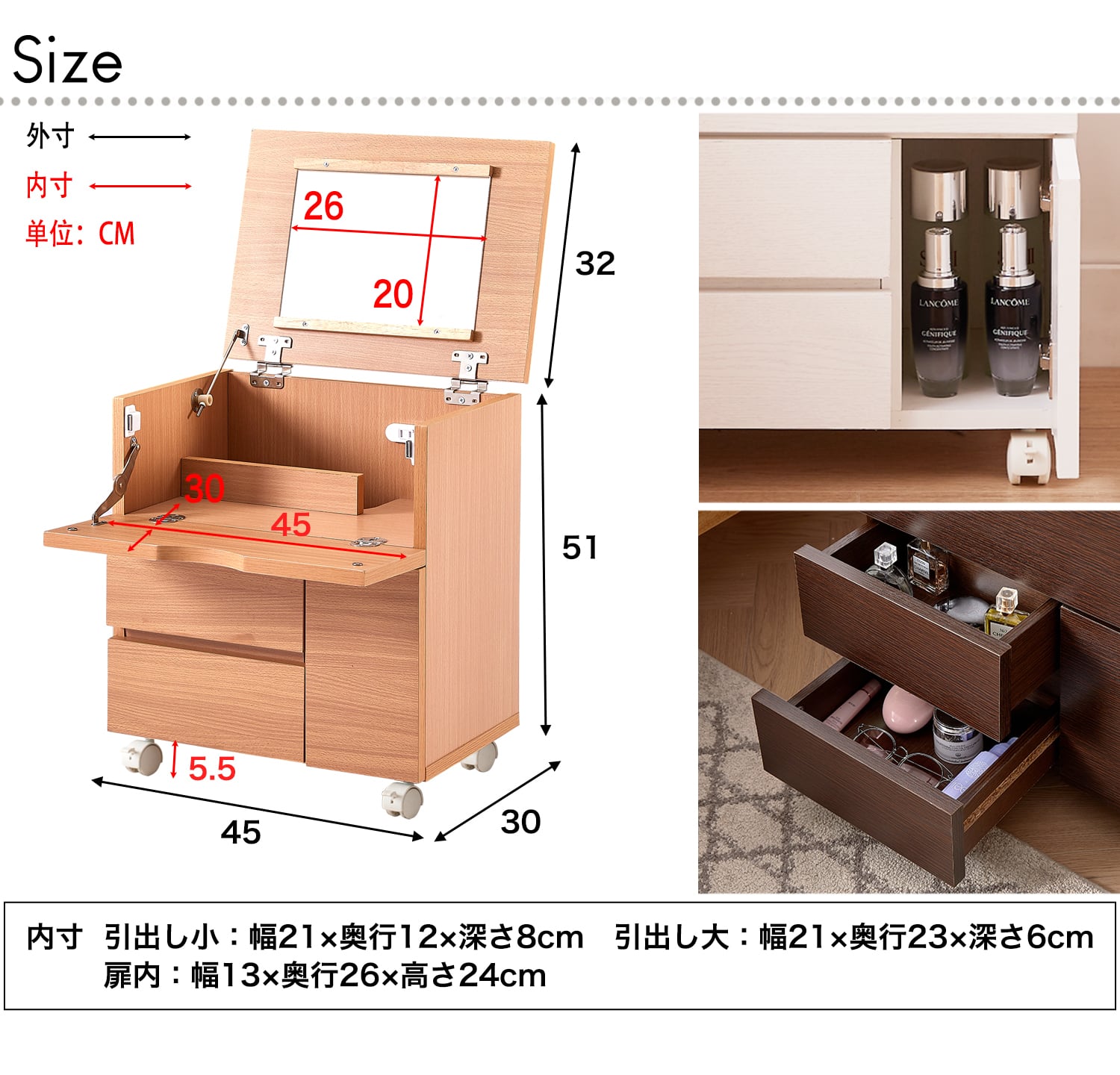 ドレッサー メイクワゴン 木目調 完成品 コンパクト 鏡台 ドレッサー メイクワゴン 木目調 完成品 コンパクト 鏡台