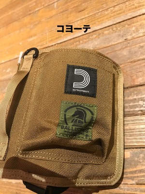 Ballistics  WET TISSUE COVER (BSPC-002)