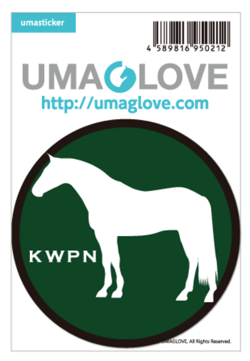 馬ステッカー 《KWPN》