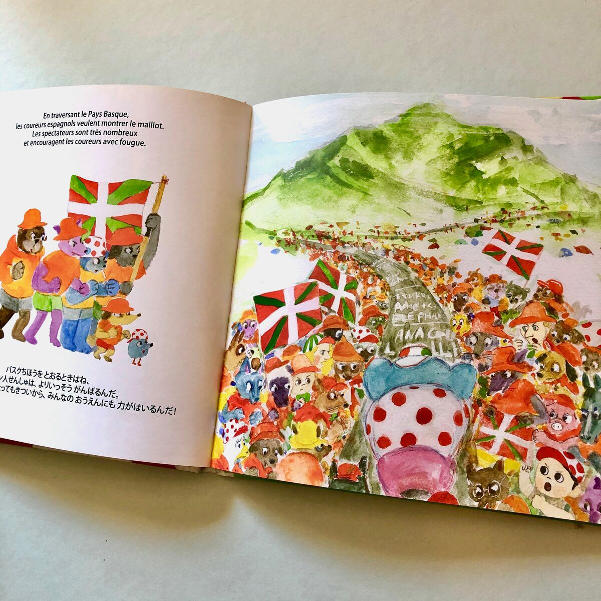 絵本「mon tour de france」''僕のツール・ド・フランス | molintika
