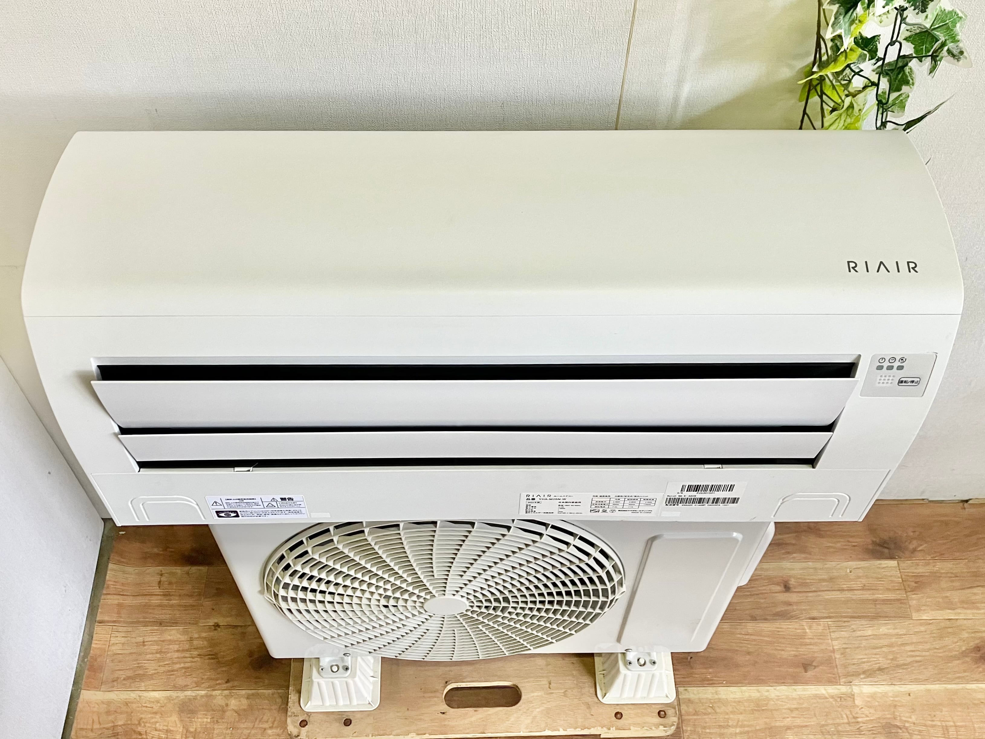 パナソニック/Panasonic  エアコン型番　室内機 CS-224CF-W  室外機 CU-224CF Amazon | パナソニック ルームエアコン CS-224DFL W | パナソニック