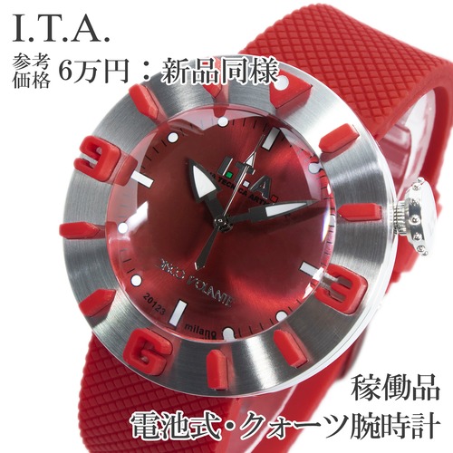 稼働品 新品同様 送料無料 I.T.A. アイティーエー 腕時計 クォーツ メンズ ディスコボランテ レッド 立体インデックス UFO カジュアル Q286