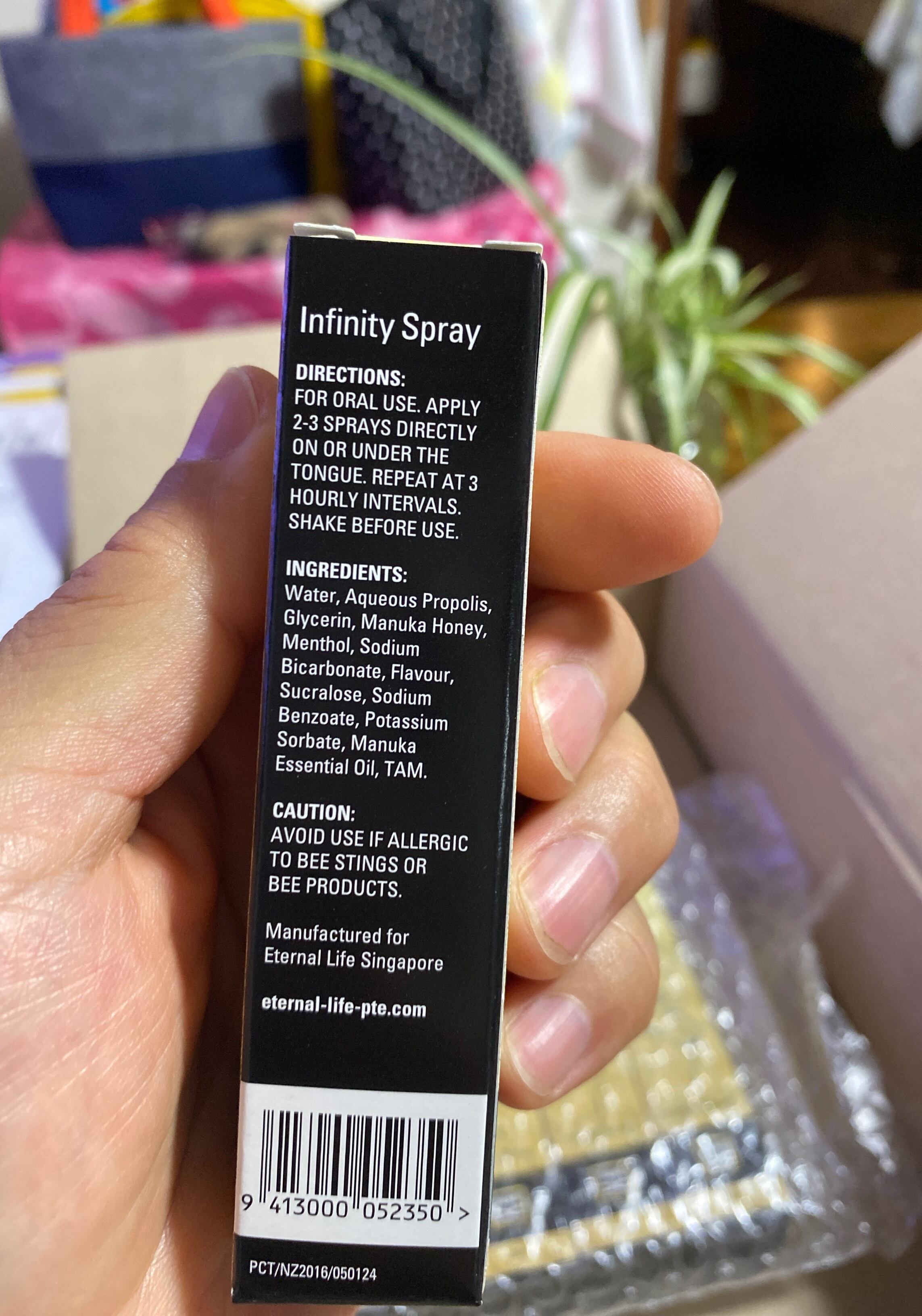 テロメアスプレー ETARNITY TAM FRESH Spray 2本セット 【公式通販】