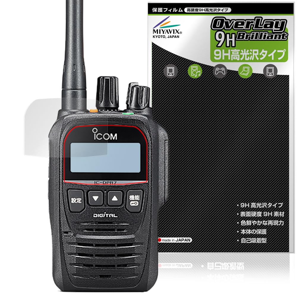 BUFFALO 2.4GHz 無線LAN 屋外通信用 セクターアンテナ WLE-HG-SEC1