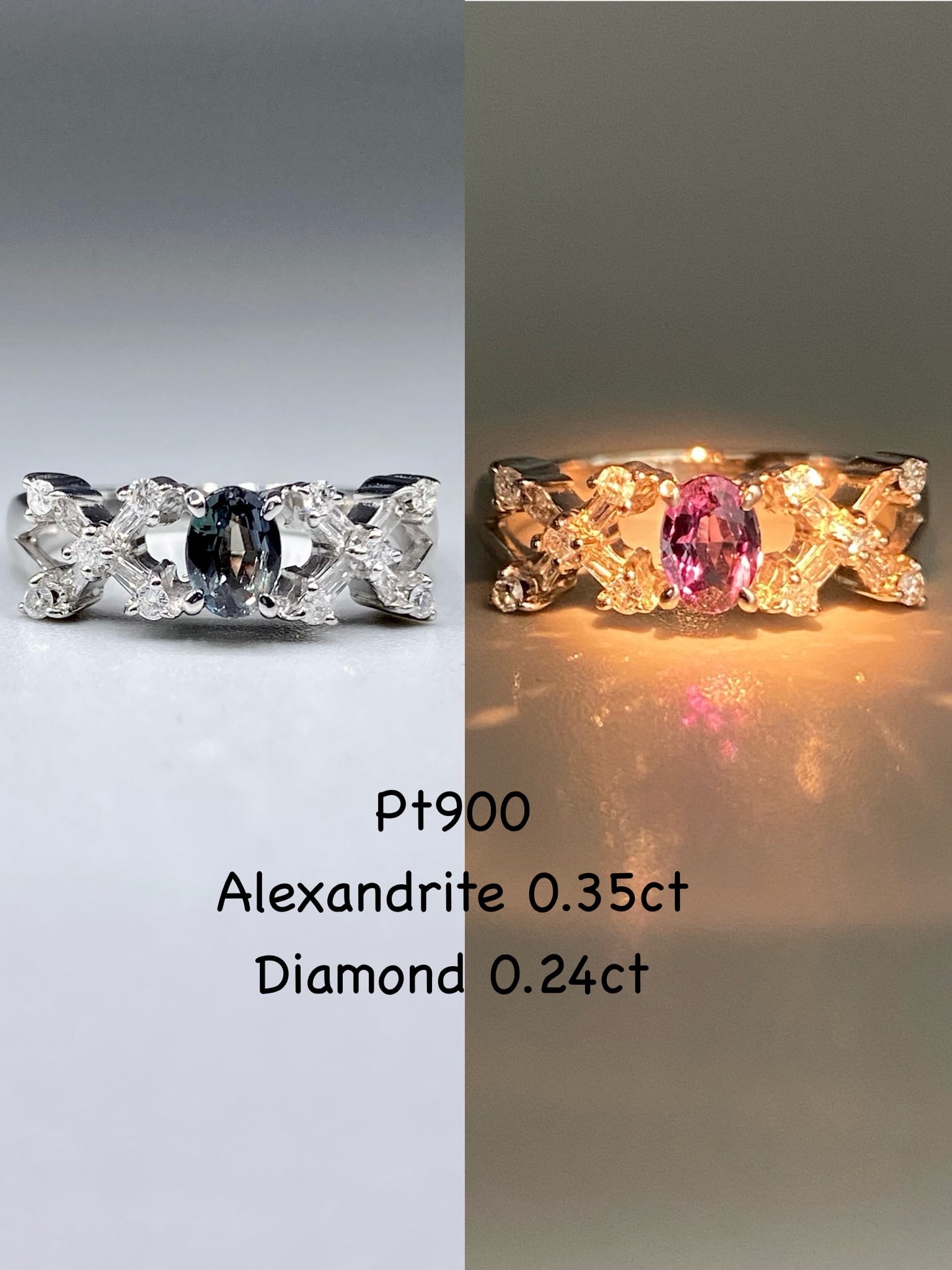 アレキサンドライト 0.35ct / ダイヤモンド 計0.24ct Pt900 リング 12号【リフレッシュメント(新品仕上げ・補修・洗浄等済)】【3日以内返品可(※カード/キャリア決済の場合)】【動画リンク Twitter/Xあり】