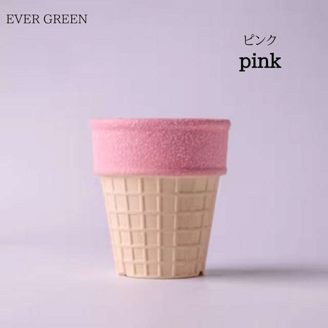 アイスクリームPOT A049