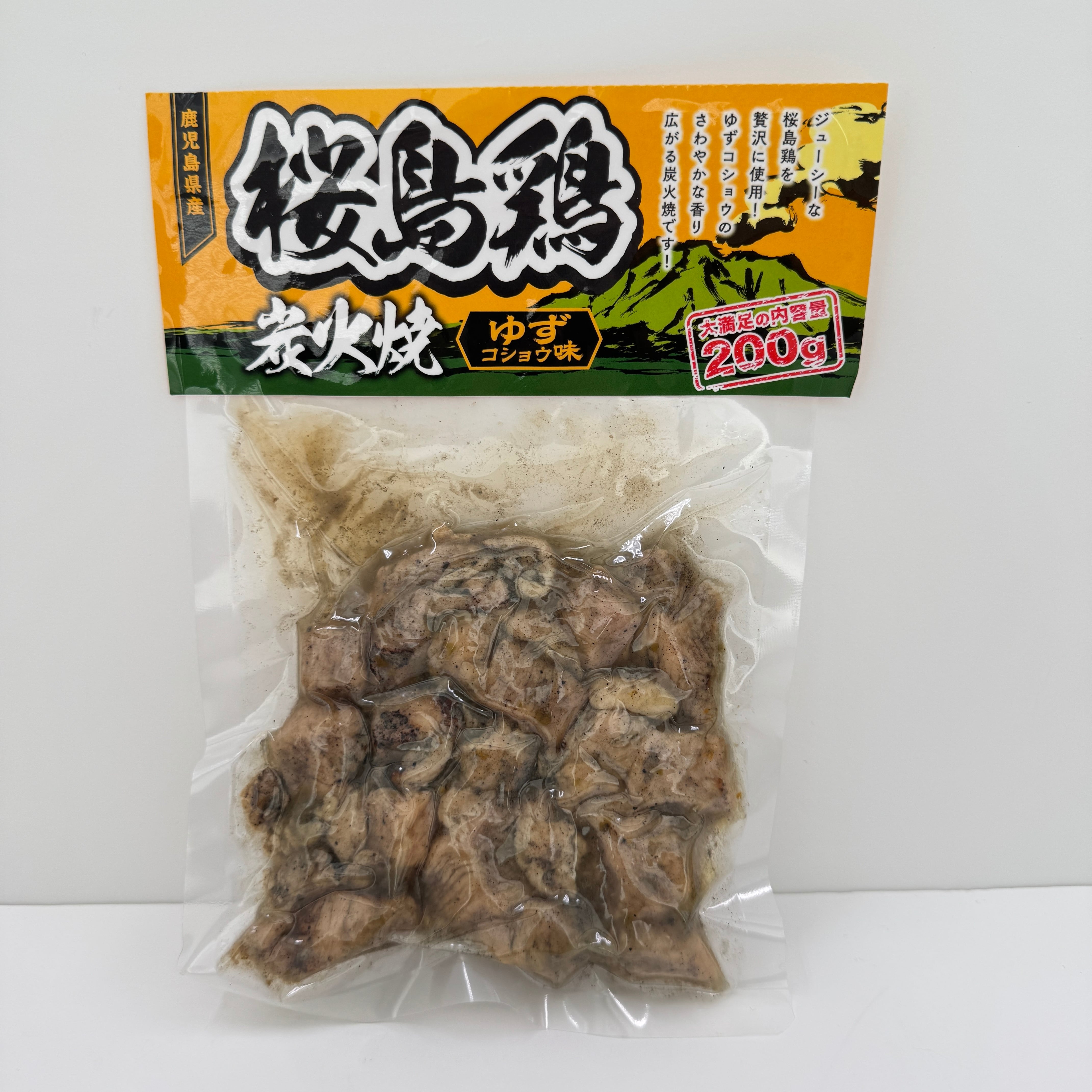 ぴよとり切り落とし　3200g さぁ、また鶏肉をもらったのでこれから捌きます‥✂️