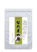 国産ナタマメ（豆･サヤ） 3g×16袋