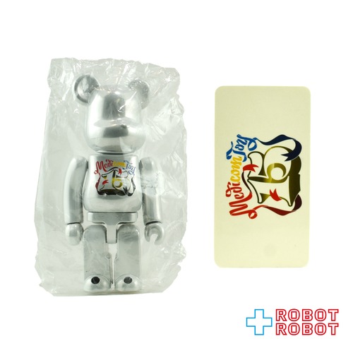 メディコム ベアブリック BE@RBRICK 100% [シリーズ 22] SECRET 15周年 ♦︎４号店商品