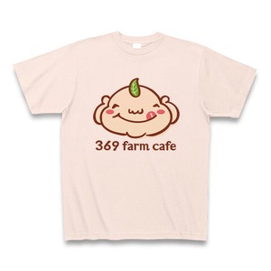 maruru369farmcafe