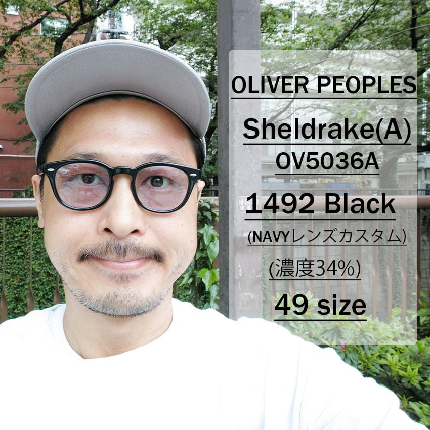 oliver peoples シェルドレイク 日本製  サングラス メガネ