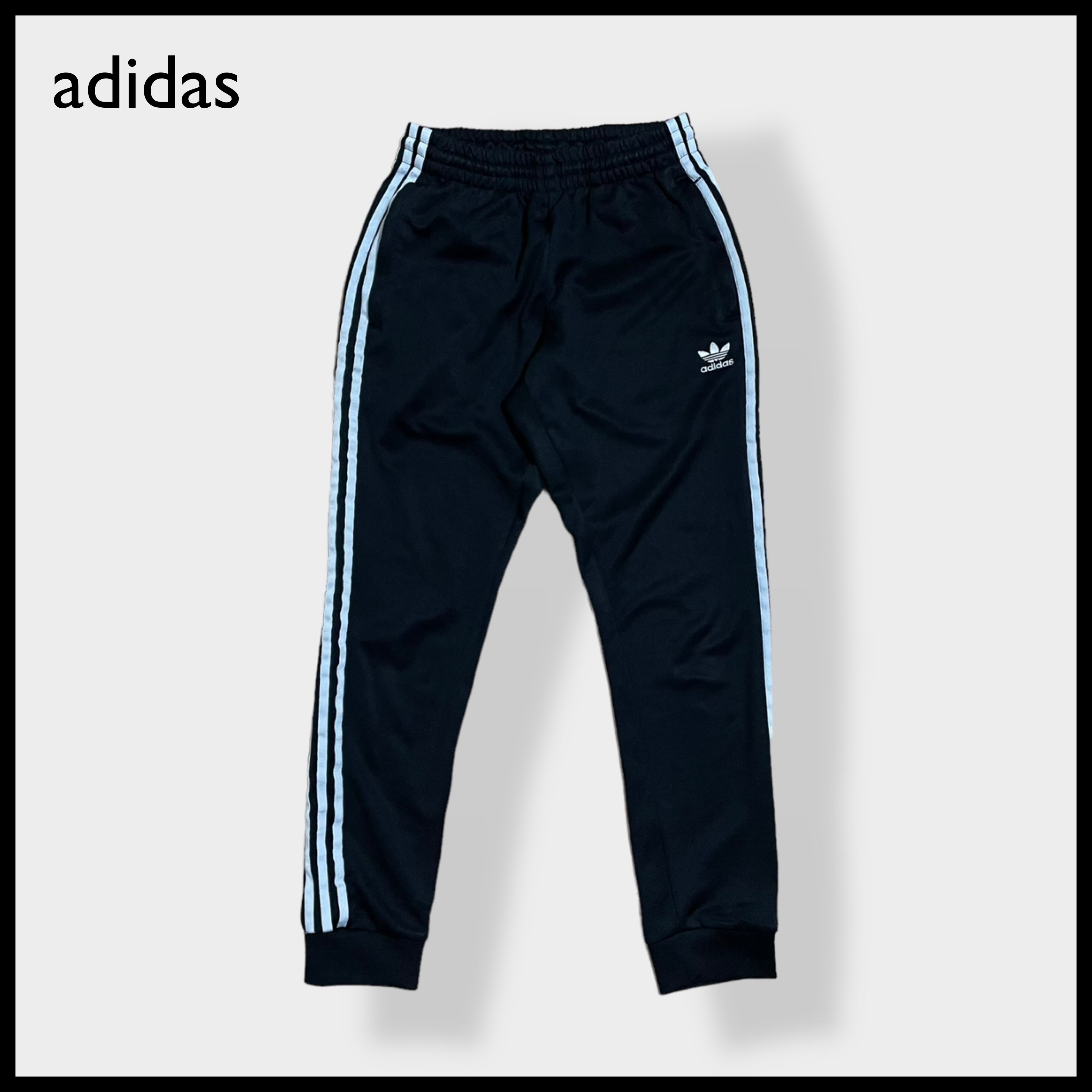 新品未使用　adidas アディダス　ジャージパンツ　黒　トレフォイル　S相当