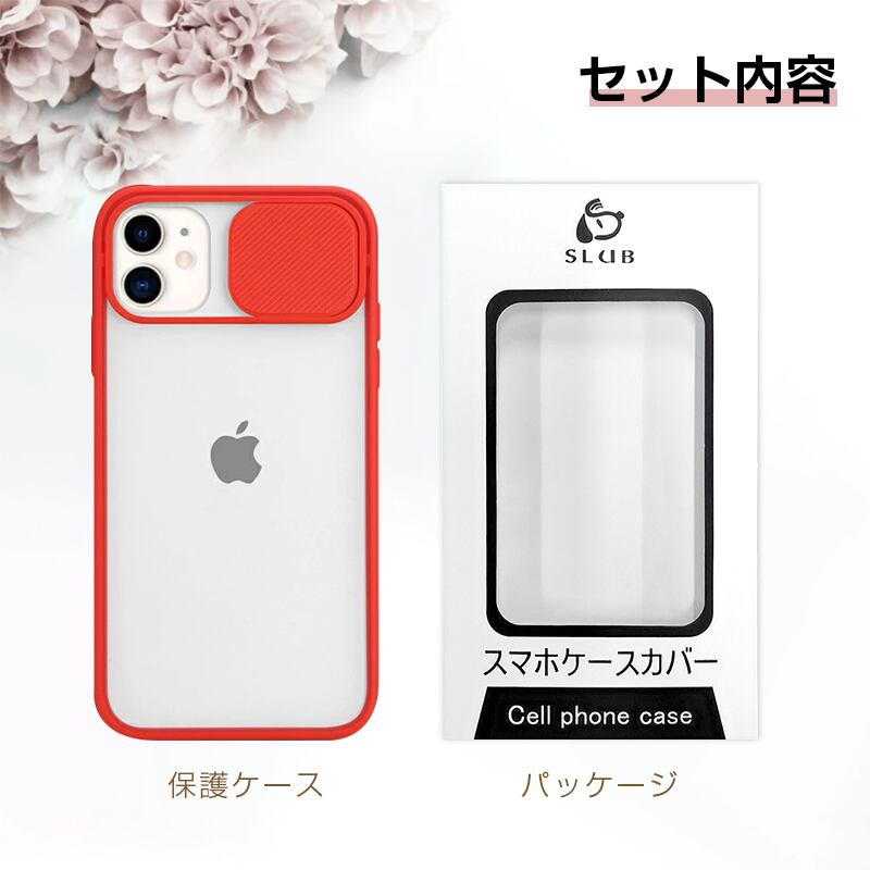 iPhone13/13mini/13Pro/13ProMax/iPhone12/12mini/12Pro/12ProMax/11