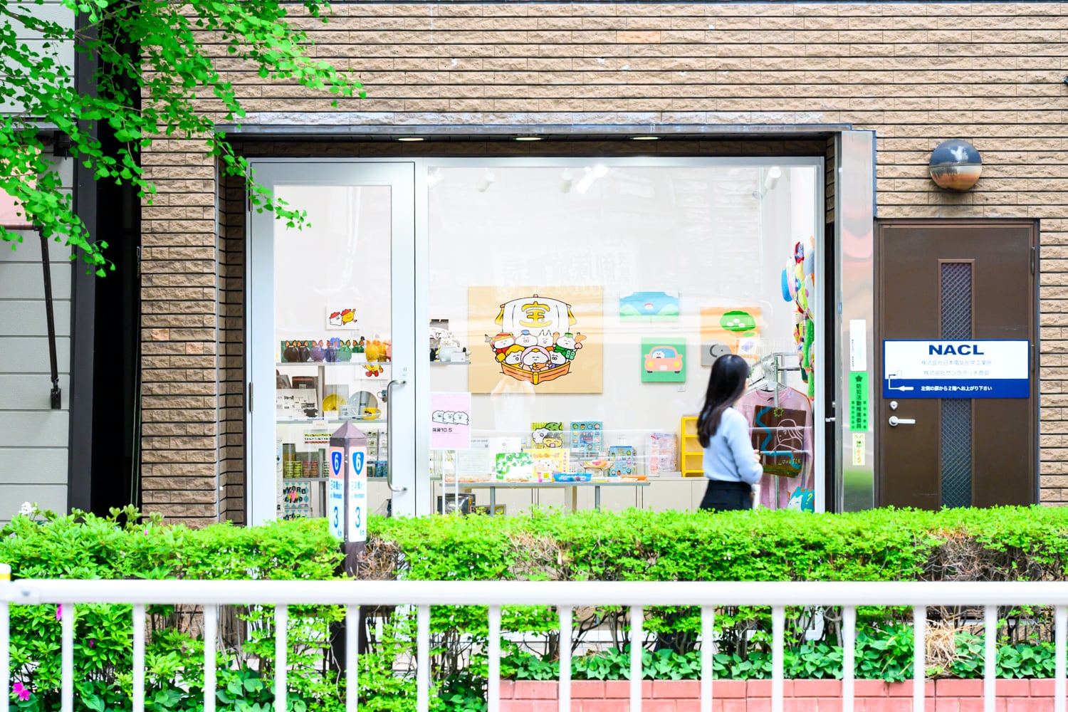 たまごっちとSTUDY優作 前髪クリップ2個セット | TOKYO PiXEL. shop