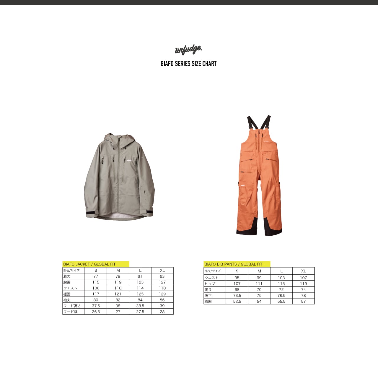 2024-2025 unfudge SNOW WEAR // BIAFO JACKET | unfudge ONLINE STORE 2024-2025 unfudge SNOW WEAR // BIAFO JACKET | unfudge ONLINE STORE