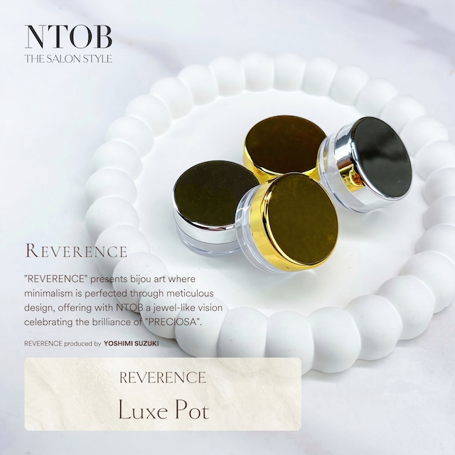 REVERENCE◾️Luxe Pot◾️