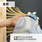 【受注生産】 のれん  寿亀万年 85×90cm