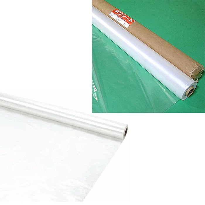 ポリシート 厚め 養生シート　幅2000mm×50m（1mに畳んで出荷）　 厚さ0.15mm ２巻 #150 004042 ダブル 壁用　国産品 ポリエチレン製 日大工業　 ポリエチレン,養生資材,簡易カーテン,飛沫感染予防,アスベスト対策,解体工事,石綿飛散防止　(個人宅配送不可)改装工事中の事務用品・机などの養生に