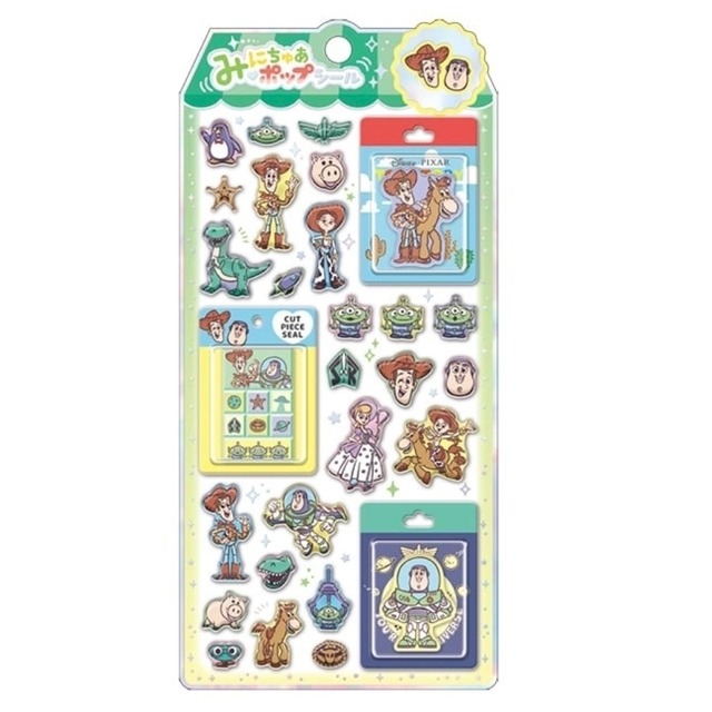 みにちゅあポップシール　トイストーリー