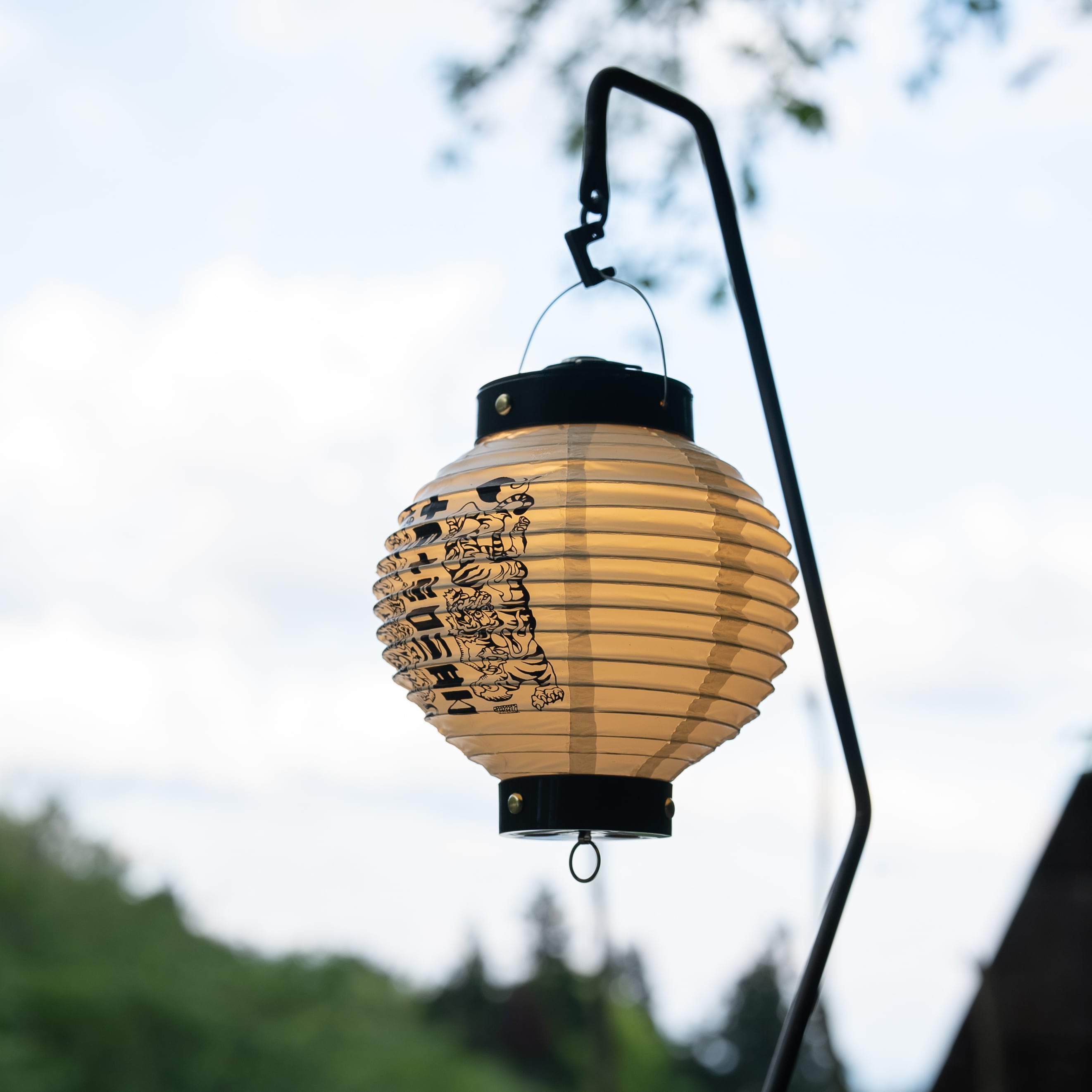 鉄山提灯 | TETSUZAN
