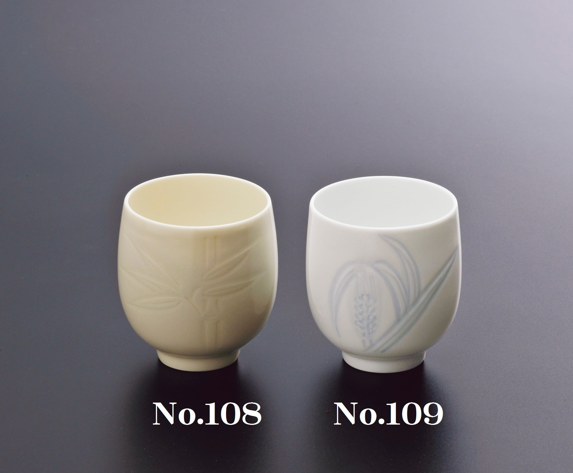 No.109【井上萬二窯作】白磁染麦彫文湯呑 | 井上萬二窯 INOUE MANJI KILN