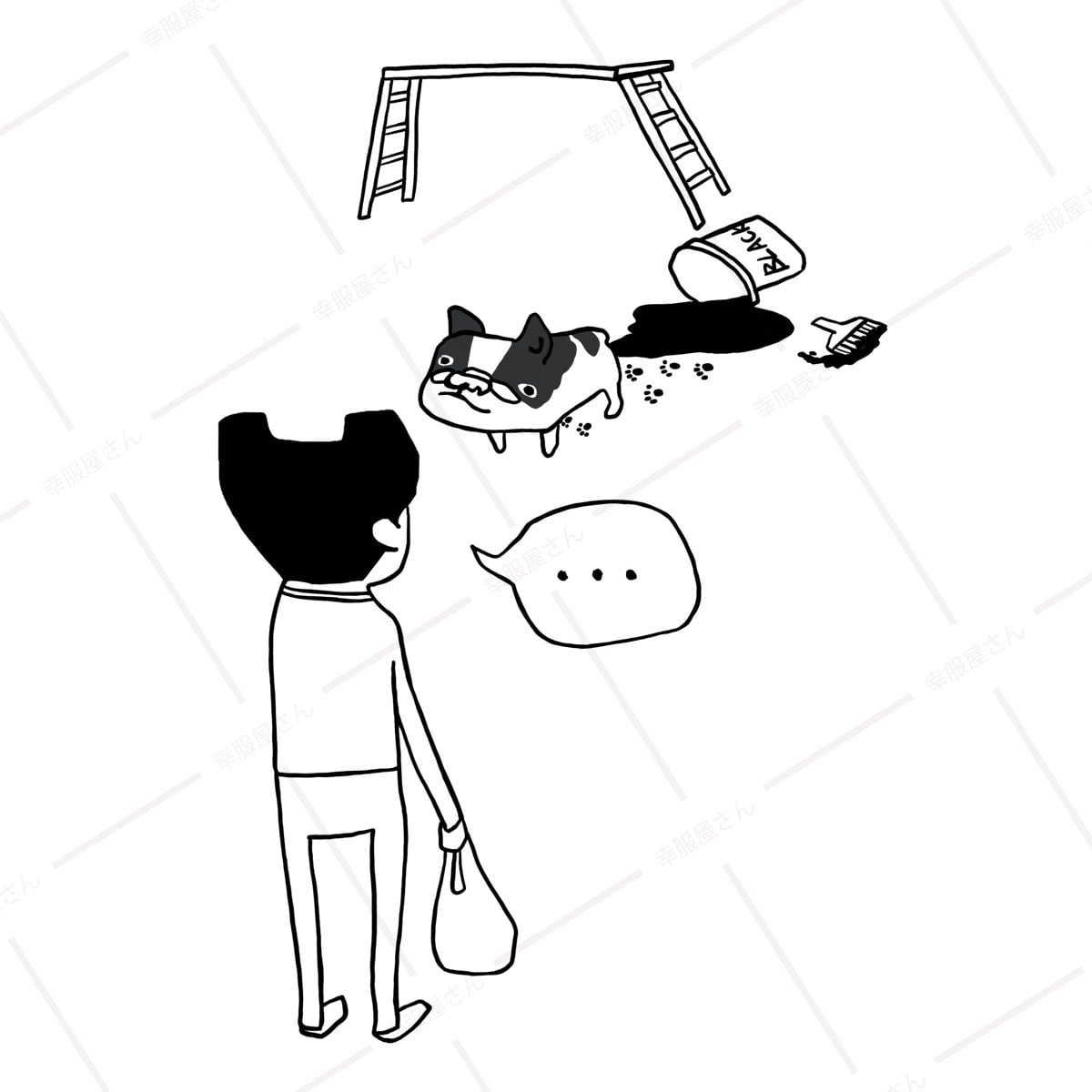 犬と飼い主 やらかしフレブル Tシャツ dog55 犬 ブヒ フレンチブルドッグ 服 ゆるい イラスト おもしろ Tシャツ