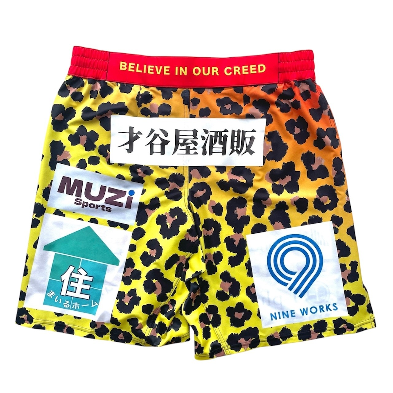 《Order》試合用オーダーショーツ