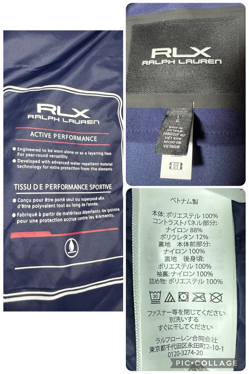 美品 RLX ラルフローレン W-ZIP キルティング 中綿ジャケット ネイビー