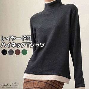 レイヤード風 Tシャツ 長袖 ハイネック レディース 春秋冬 韓国 トップス きれいめ 大人 カジュアル ロンT 重ね着 タートルネック 防寒 保温 大人可愛い 大人女子
