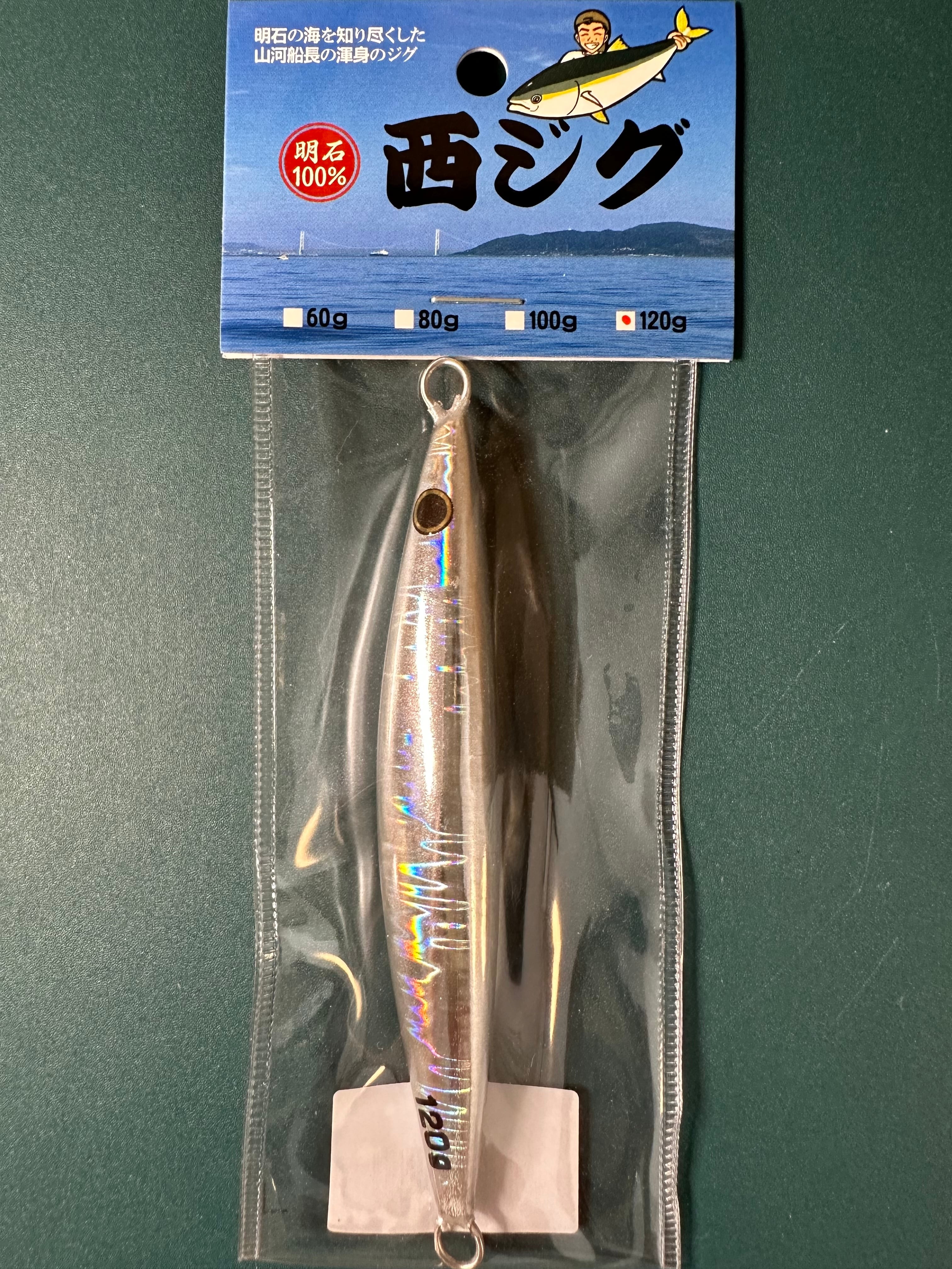 ジグ120g〜180gまとめ売り 【公式通販】 ジグ120g〜180gまとめ売り 【公式通販】