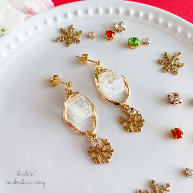 雪の結晶ミニボトルスノードームハーバリウムピアス/イヤリング クリスマス