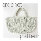 [Pattern] ヘリンボーントートバッグ