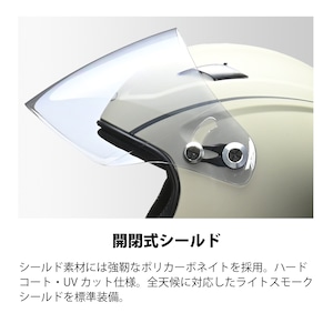 【公式】RAZZO-V　ジェットヘルメット　マットデザート