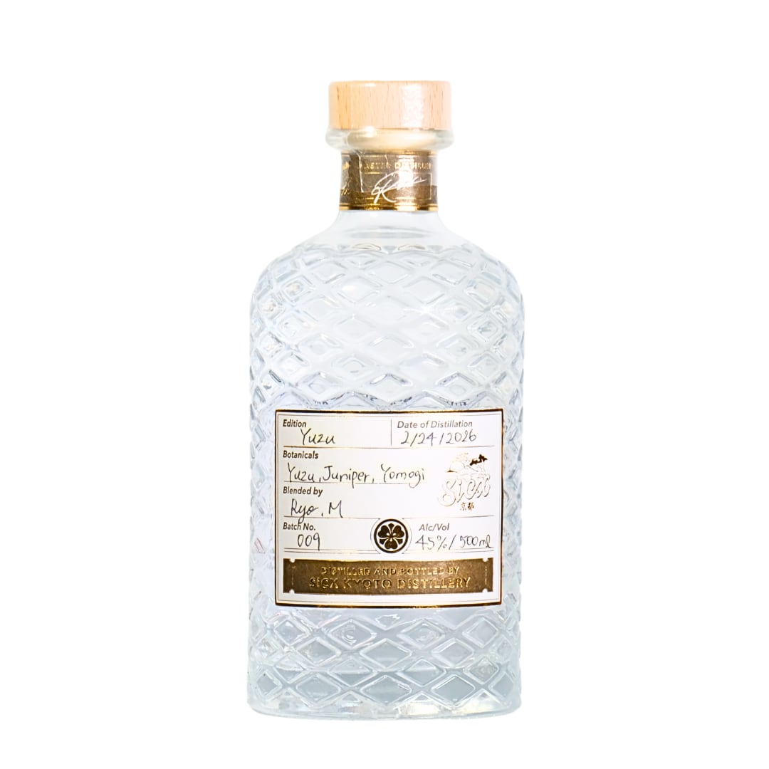 京都ジン　DISTILLERS' DREAMS SiCX京都 柚子 / SiCX KYOTO Yuzu | ジンラボリカー