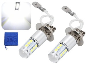 【在庫処分】【爆光16LED搭載】 H3 H3a LED バルブ 2個 80W 16LED ホワイト フォグ ランプ 12V 24V 兼用 トラック グランド プロフィア クオン スーパーグレート ギガ 白