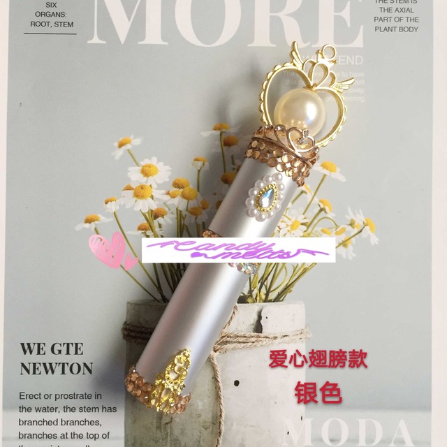 お取り寄せ商品 アトマイザー 香水入れ 詰め替え容器 消毒 携帯用 持ち運び アルコール ゆめかわいい 原宿 キラキラ ゴールド お洒落 美少女戦士 月 パール アンティーク レトロ Candy Melts お取り寄せ商品 アトマイザー 香水入れ 詰め替え容器 消毒 携帯用 持ち運び アルコール ゆめかわいい 原宿 キラキラ ゴールド お洒落 美少女戦士 月 パール アンティーク レトロ Candy Melts