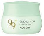 アクネチンA ACNETIN-A 0.05%10g Acnetin A Cream（アクネチンa） 0.05% 10g 2個 | PAY ID