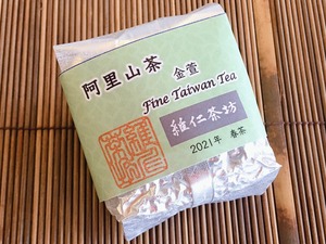 阿里山茶（金萱）　2021年春茶　75g