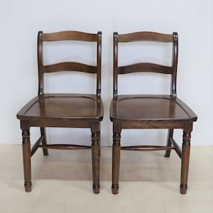 北海道民芸家具 椅子 (小・茶色 2脚セット）