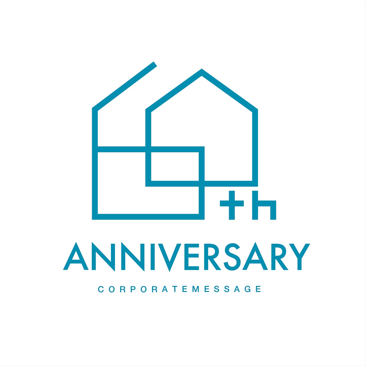 住宅を象徴としたモダンな60周年ロゴ